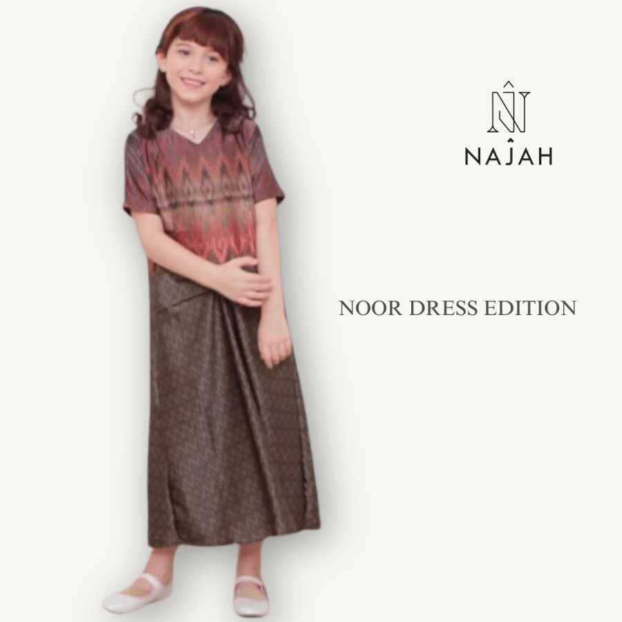 Najah Noor Kids Dress - Dark Brown
